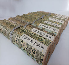 红塔春画全集之春画秘谱大观-中国古代春宫绘画全集